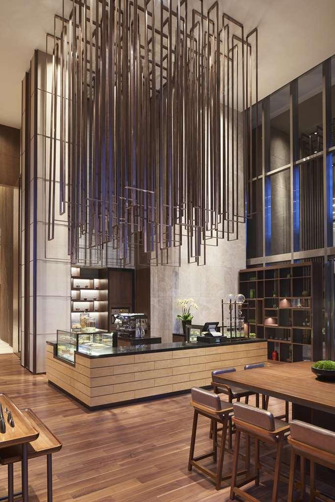 Hyatt Regency Shanghai Jiading Restoran foto