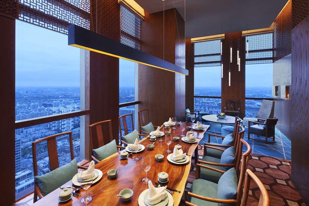 Hyatt Regency Shanghai Jiading Restoran foto