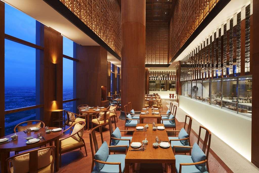 Hyatt Regency Shanghai Jiading Restoran foto